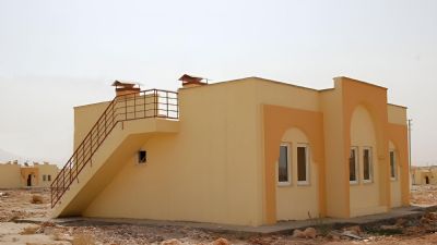 Şanlıurfa İli Halfeti İlçesi Yukarı Göklü ve Argıl Beldesi 190 Adet Tarımköy Konutu Altyapı ve Çevre Düzenlemesi İnşaatı İşi